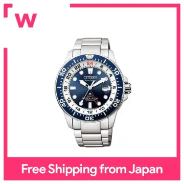 Citizen gmt quartz discount bj7111