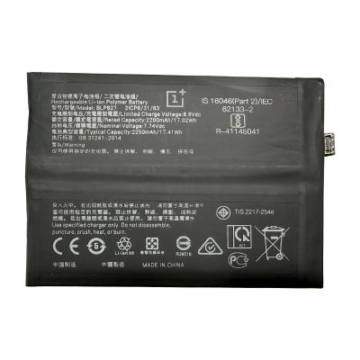 (HMB) แบตเตอรี่ แท้ OnePlus 9 Pro 1+9 Pro OnePlus 9Pro battery แบต BLP827 2250mAh รับประกัน 3 เดือน (ส่งออกทุกวัน)