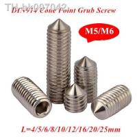 ™❧  100pcs M5/M6xL DIN914 Hex Socket Cone Point Grub Screw Set Screws Stainless Steel SUS304