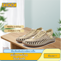 ?☛จัดส่ง2-3วัน☚COOC 16 สี รองเท้าคู่ รองเท้าแตะผู้ชายสายรัดส้นรองเท้าแตะสไตล์เชือกถักรองเท้าเดินป่าผู้ชายและผู้หญิง 35-46 （ขนาดรองเท้า-1）