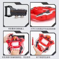 2023 G + D Transparator Toys Ultimate Sublimator Cerro Glasses Jades Claw Belt Doll Light Capsule Set