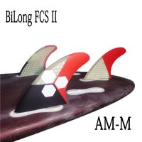 Bilong FCS กระดานโต้คลื่นครีบ II AM Thruster เทมเพลตขนาดกลางขนาดใหญ่ประสิทธิภาพหลัก PC รังผึ้งไฟเบอร์กลาส Surf ครีบสามส่วน