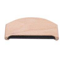 【YF】 Wool Comb Wooden Pilling Fuzz Fabric Lint Remover Clothing Brush Tool for De-Pilling Garments Knits Care