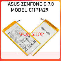 **แบตเตอรี่* Asus Zenfone C 7.0 แบตเตอรี่รุ่น C11P1429 / 3450mAh...