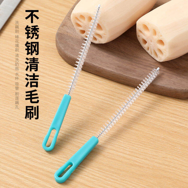 cw-lotus-root-washing-artifact-lotus-root-washing-brush-decorating-nozzle-brush-cleaning-bottle-water-cup-straw-brush-lotus-root-hole-stainless-steel-cleaning-brush