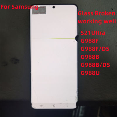 ของแท้สำหรับ S21 Samsung Galaxy อัลตร้าแอลซีดี S21อัลตร้า5กรัม G998F G998F/DS หน้าจอ LCD แก้วดิจิตอลสัมผัสใช้งานดี