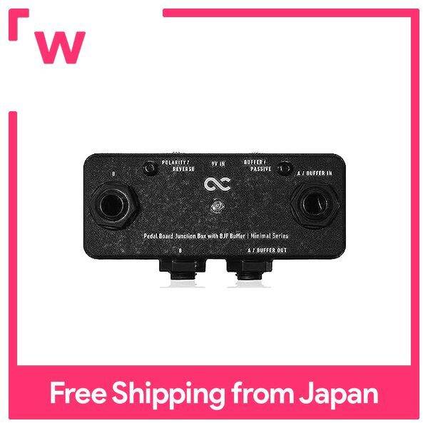 One Control Minimal Series Pedal Board Junction Box with BJF Buffer