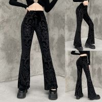 Vintage Floral Scratched Gothic Pants Velvet High Waist Skinny Flare Trousers for Women Autumn Winter Streetwear