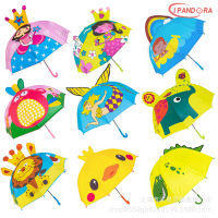 IP ม  ร่มกัน ร่มกันฝน   ร่มแฟชั่น  พกพาง่าย  ร่มพกพา  น้ำหนักเบา  Umbrella kids มีให้เลือกหลายแบบ  เสื้อกันฝนเด็ก ชุดกันฝนเด็ก	 เสื้อกันฝนเด็