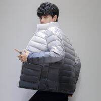 [COD] 2022 New Thin Down Jacket Mens Gradient Collar Warm Youth Men