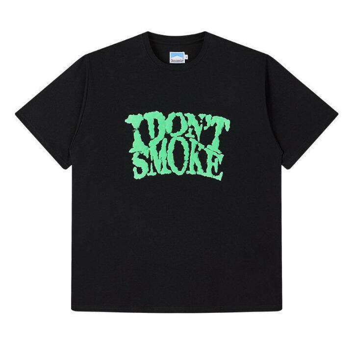 donsmoke-dsm-21ss-refuse-to-smoke-เสื้อยืดแขนสั้น-เสื้อยืดโฟมเมฆน้ำขึ้นน้ำลงประจำชาติ