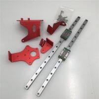 【HOT】☫❦ Funssor Ceality CR10S Z axis MGN12H Hiwin rails kit