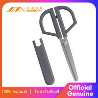 JIMIHOME Titanium plated stainless steel Office, household, kitchen, life safety scissors