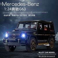 1: 24 Mercedes Benz G63 Barbos G65โมเดลรถเหล็ก,เดสก์ท็อปรถ Off-Road อุปกรณ์เสริมรถยนต์,บ้านตกแต่ง Kado Ulang Tahun สำหรับเด็กแฟน