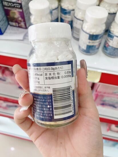 Viên uống tăng chiều cao nhật gh- creation 270 viên - ảnh sản phẩm 6