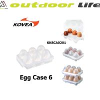 Kovea egg  case กล่องใส่ไข่
