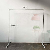 ราวตากผ้าแข็งๆ 150cm x 150cm ราวแขวนผ้าทนๆ ราวตากผ้าเหล็ก ท่อเหล็กกันสนิมกัลวาไนซ์ BS-M แข็งแรง ทนทาน