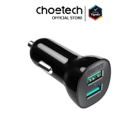 หัวชาร์จในรถยนต์ Choetech รุ่น Dual USB-A QC3.0 36W Car Charger (C0051-V5) - สีดำ หัวชาร์จในรถไอโฟน หัวชาร์จในรถซัมซุง หัวชาร์จในรถแอนดรอยด์