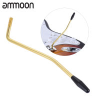 [okoogee]6mm Thread Diameter Single Tremolo Trem Vibrato Whammy Bar Arm Crank Lever for Electric Guitar Tremolo System Golden with Black Tip