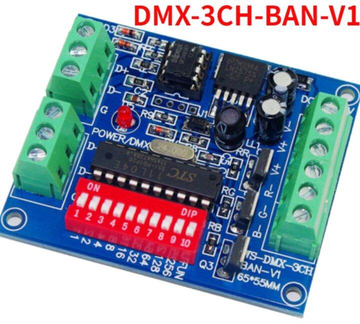1 cái 3CH kênh DMX 512 Bộ giải mã Led điều khiển điện áp không đổi DMX ...