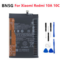 คุณภาพสูง Original แบตเตอรี่ BN5G สำหรับ Xiaomi Redmi 10C 10A Mi Redrice 10C 10A 5000MAh แบตเตอรี่ Bateria เครื่องมือฟรี