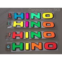 ✱✱ส่งฟรี [COD] HINO สติ๊กเกอร์สะท้อนแสงติดรถ ลดกระหน่ำ เก็บปลายทาง