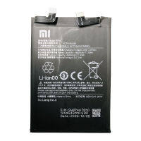 (Ctt battery1) แบตเตอรี่ แท้ Xiaomi Civi / Civi 1S battery แบต BP44 4500mAh รับประกัน 3 เดือน ส่งสินค้าทุกวัน พร้อมส่ง