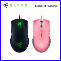 Original Razer Lancehead Tournament Edition Ambidextrous Esports Gaming Mouse For Gaming