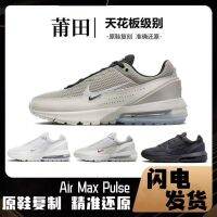 Pulse Breathable Lightweight  Cushion Running Shoes Mens And Womens Casual Heightened Waffle Sneakers Dr0453