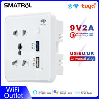 SMATRUL Tuya /Smartlife Wifi ผนังสมาร์ทซ็อกเก็ต US EU UK ปลั๊กสากลปลอดภัยซ็อกเก็ตกระจกนิรภัย App ควบคุมที่ชาร์จเร็ว3.0 Usb ชาร์จเวลาไฟฟ้าสำหรับ Google Home Alexa For Alexa