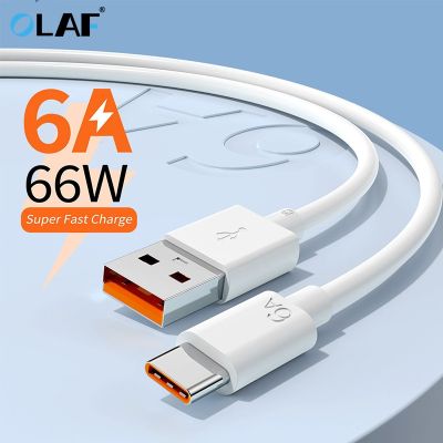 （A LOVABLE） Olaf 6A 66W USB Type C สายชาร์จ USB C สายชาร์จข้อมูล Nozzcmic