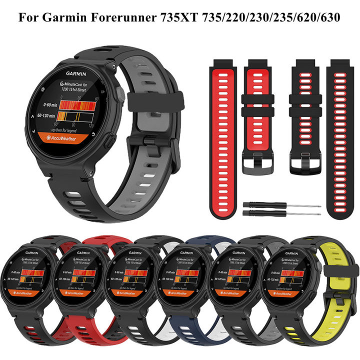 Soft silicone bracelet for Garmin Forerunner 735XT 735/220/230/235
