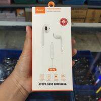 d-power Model:SMT-P5 หูฟัง Super Bass Earphone