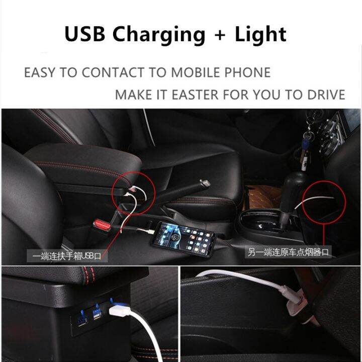 สำหรับ-hyundai-getz-ที่วางแขนเข็มขัดสองชั้น3usb-รถยนต์กล่องเก็บของที่พักแขนตรงกลางอเนกประสงค์