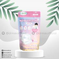 Set 5 DR.MSK หน้ากาก PM2.5 สำหรับเด็ก 20 ชิ้น x 2 ซอง