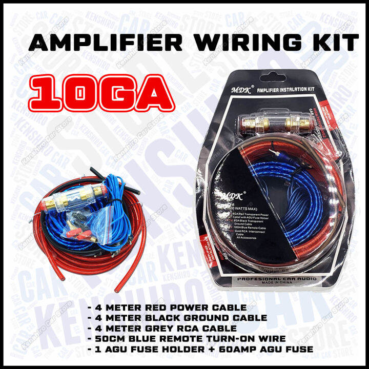 🔌 Bride 10GA Amplifier Wiring Kit Car Audio Subwoofer Amplifier