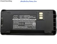 [COD] 2600mAh Battery PMNN4080PMNN4081PMNN4082 for CP1200 CP1300 CP1600 CP1660 CP185 CP476 CP477 EP350