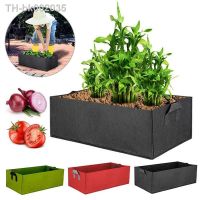 ✢❇ Felt Grow Bag Rectangle Planting Nursery Pot Flower Plant Pot Vegetable Tomato Potato Planters Container Outdoor Garden Tool