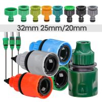 1/2 3/4 1 Quick Connector Nipple Garden Drip Irrigation Watering System Coupling Adapter Tap Faucet Joints 4/7mm 8/11mm Watering Systems  Garden