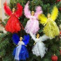 【CW】 2021 Christmas Angel Doll Merry Navidad Decorations for Home Cristmas Ornament Xmas Natal 2022 New Year Decor