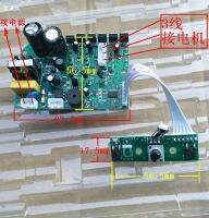 บอร์ดขับมอเตอร์แบบไร้แปรงถ่าน220V พร้อมการเรียนรู้วิจัยและพัฒนาสามเส้นเฟสตัวควบคุมความเร็ว