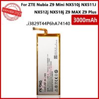 แบตเตอรี่ ZTE Nubia Z7 Z9 NX508J NX510J NX511J Z9 Max Plus Z9 mini Li3829T44P6HA74140 3000mAh แบต ZTE Nubia Z7 Z9 battery