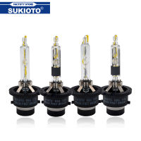 SUKIOTO 2PCS Fast Bright 55W D4S D2S Xenon HID Bulb D2R D4R 5500K Car headlamp for D2 D4 ballast D5DV 87 LAD5GL