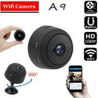 HO A9 Wifi 1080P กล้องรักษาความปลอดภัยขนาดเล็ก,กล้องรักษาความปลอดภัยกลางคืนแบบไร้สายกล้องวงจรปิดมีรีโมทตรวจดูผ่านแอปโทรศัพท์กล้องไอพีเร่าร้อน-