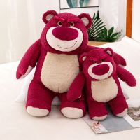 Lotso ของเล่นตุ๊กตาสตรอเบอร์รี่หมีของเล่นพร้อมกลิ่นสตรอเบอร์รี่ยัดไส้นุ่มพิเศษตุ๊กตาเด็กสำหรับของขวัญสำหรับเด็ก