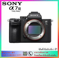 SONY a7 Mark III (Body) "สินค้ารับประกัน 1 ปี"