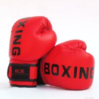 ChildrenRed Boxing Gloves For Kids Adults Muay Thai Boxe Sanda Equipment Free Fight Martial Arts Kick Boxing Training Glove Training