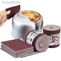 ✿ Nano Emery Sponge Strong Decontaminate Sponge Dish Washing Kitchen Descaling Cloth Bathroom Scouring Pads Household Clean Tool