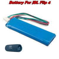 แบตเตอรี่ลำโพงบูลทูธ JBL Flip 4 Li-ION 3.7V 3000mAh ตรงรุ่นใช้งานได้ 100 %(พร้อมส่ง!!)