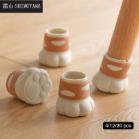 SHIMOYAMA เก้าอี้ขา Caps ซิลิโคนเฟอร์นิเจอร์ตารางฟุตครอบคลุมถุงเท้า Protector Non-SLIP Cat Claw เท้าแผ่น home Decor-Wefdger